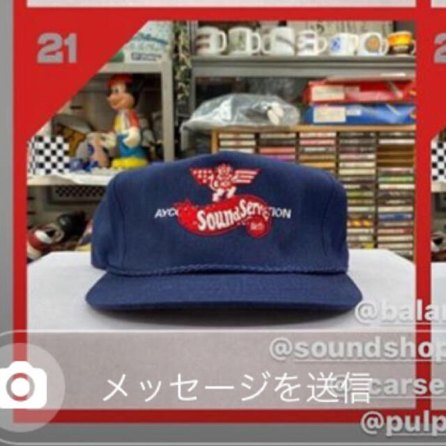 Supreme(シュプリーム)のcarservice cap メンズの帽子(キャップ)の商品写真