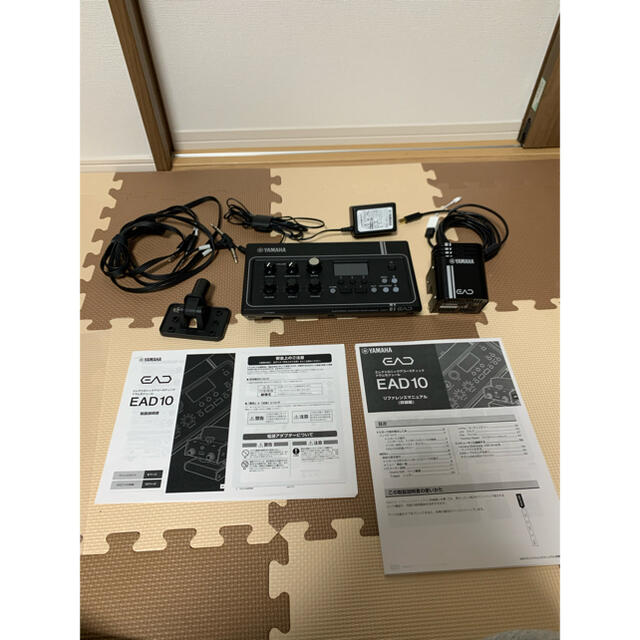 YAMAHA EAD10 ライトニングケーブル付き