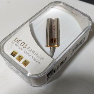 新品交換品② iBasso Audio DC03  DAC(アンプ)