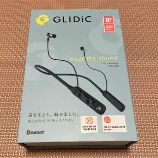 ソフトバンク(Softbank)のGRIDiC ネックバンドワイヤレスイヤホン(ヘッドフォン/イヤフォン)