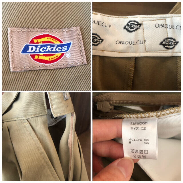 OPAQUE.CLIP(オペークドットクリップ)のyuu-k.s 様専用☆OPAQUE.CLIP× Dickies チノスカート レディースのスカート(ロングスカート)の商品写真