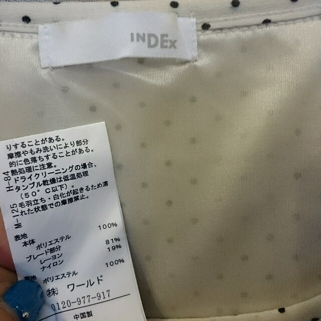 INDEX(インデックス)の☆INDEX ドット フレア袖トップス☆ レディースのトップス(シャツ/ブラウス(半袖/袖なし))の商品写真