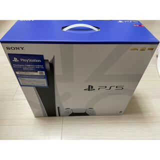 プランテーション(Plantation)のSONY PlayStation5 CFI-1000A01(家庭用ゲーム機本体)