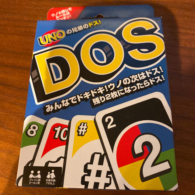 UNO(ウーノ)のDOSカードゲーム エンタメ/ホビーのテーブルゲーム/ホビー(トランプ/UNO)の商品写真