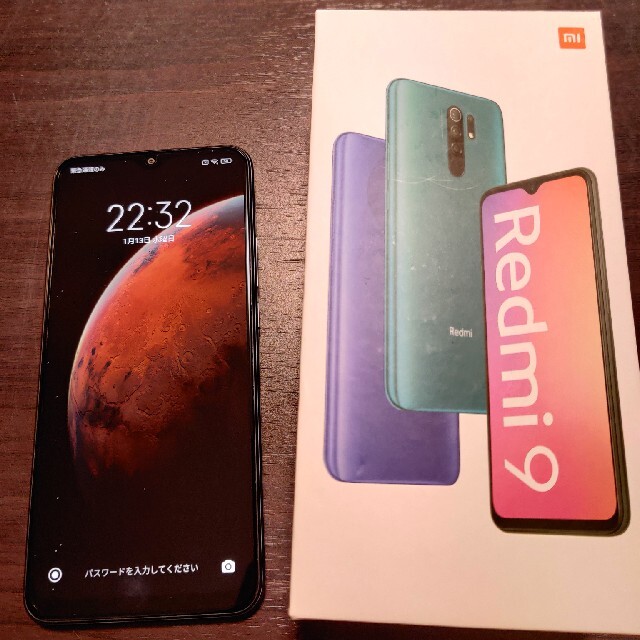 Redmi 9 Grey 4GB RAM 64GB ROM