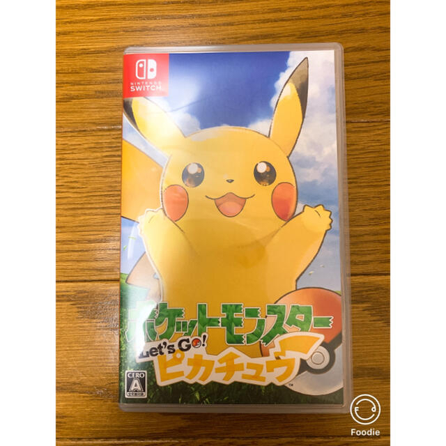 ポケットモンスター Let’s Go！ ピカチュウとイーブイSwitch