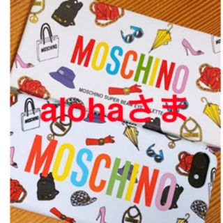 モスキーノ(MOSCHINO)のalohaさま(アイシャドウ)