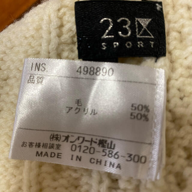 23区(ニジュウサンク)の23区ゴルフ　スカート　ケーブル　S〜M size スポーツ/アウトドアのゴルフ(ウエア)の商品写真