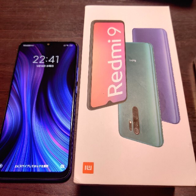 Redmi 9 Purple 4GB RAM 64GB ROMスマートフォン/携帯電話