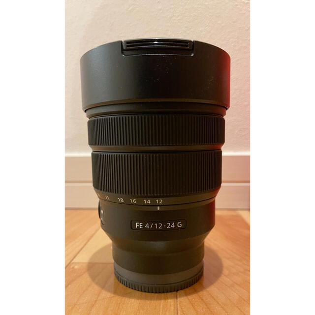 SONY FE 12-24mm F4 G