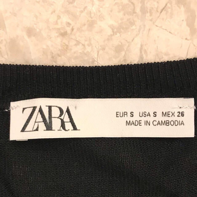 ZARA(ザラ)の美品❣️ZARA ザラ ベーシック ニット セーター グリーン×ブラック レディースのトップス(ニット/セーター)の商品写真