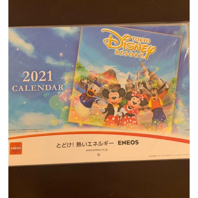 Disney(ディズニー)の2021 ディズニー　カレンダーセット　＋ボールペン インテリア/住まい/日用品の文房具(カレンダー/スケジュール)の商品写真