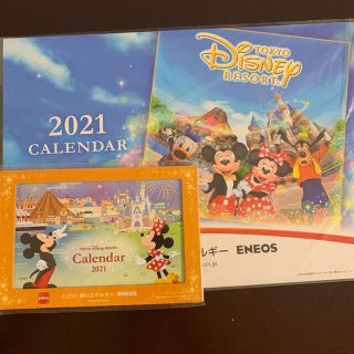 ディズニー(Disney)の2021 ディズニー　カレンダーセット　＋ボールペン(カレンダー/スケジュール)