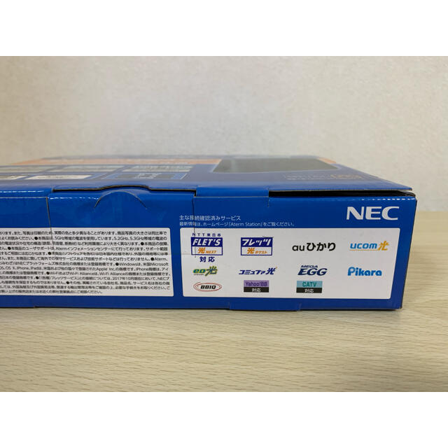 NEC(エヌイーシー)のNEC PA-WG1200CR 無線LANルータ Aterm スマホ/家電/カメラのPC/タブレット(PC周辺機器)の商品写真