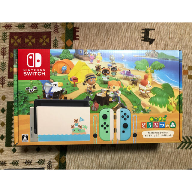 【かほ】Nintendo Switch あつまれ どうぶつの森セット