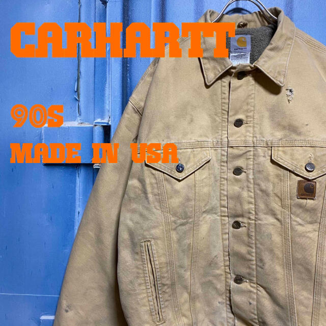 carhartt(カーハート)の90s カーハート ダックジャケット 裏ボアジャケット ワークジャケット 古着 メンズのジャケット/アウター(ブルゾン)の商品写真