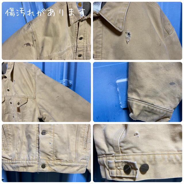 carhartt(カーハート)の90s カーハート ダックジャケット 裏ボアジャケット ワークジャケット 古着 メンズのジャケット/アウター(ブルゾン)の商品写真