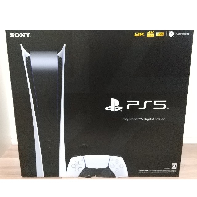 SONY PlayStation5 CFI-1000B01