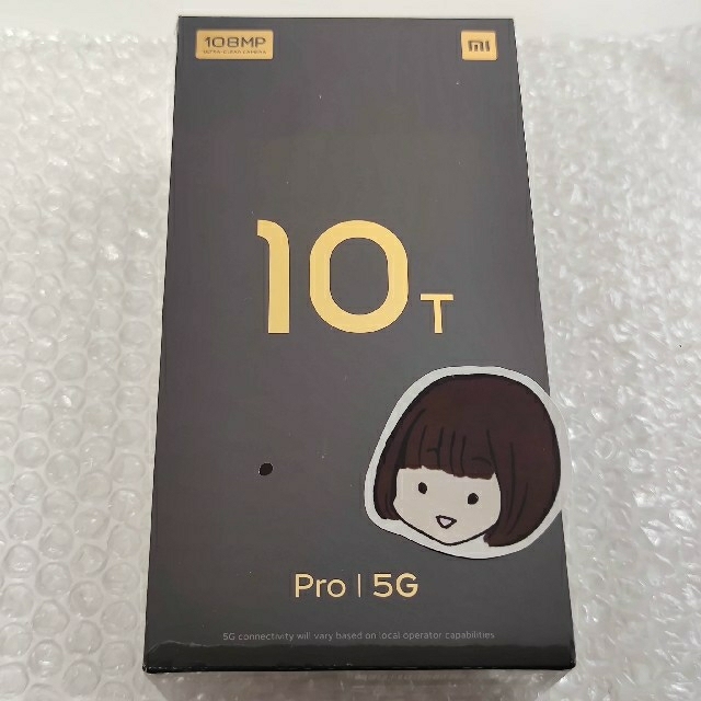 新品未開封　mi10T Pro 5G グローバル版　AuroraBlue スマホ/家電/カメラのスマートフォン/携帯電話(スマートフォン本体)の商品写真