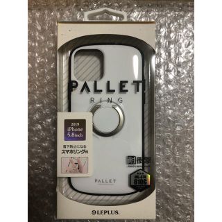 レプラス(LEP LUSS)の【iPhone 11 Pro】 耐衝撃リング付ハイブリッドケース「PALLET (iPhoneケース)