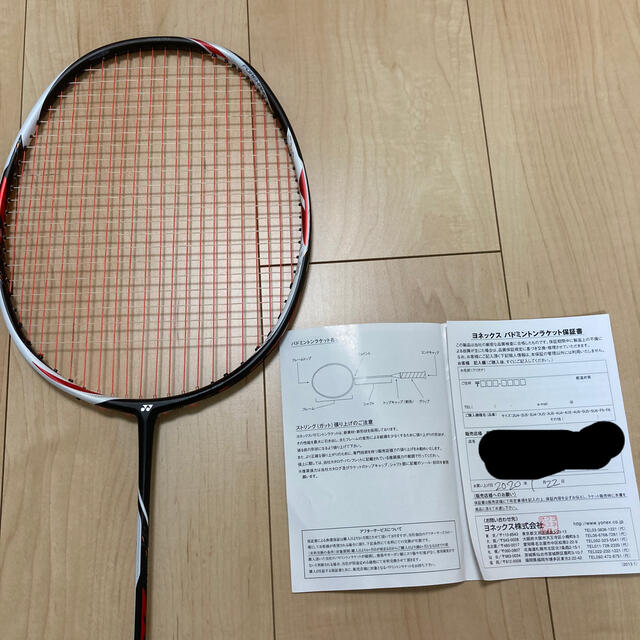 デュオラ Z-ストライク スポーツ/アウトドアその他 デュオラ Z-ストライク スポーツ/アウトドアその他