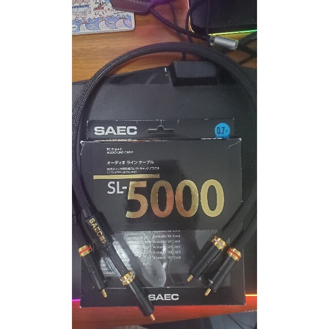 SAEC SL-5000 RCAケーブル 0.7M-