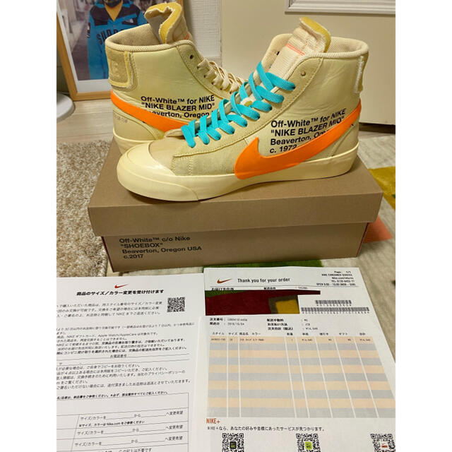 Nike Blazer Off White 28cmナイキ ザ・テン ブレーザー