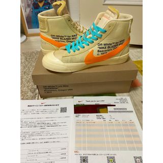 ナイキ(NIKE)のNike Blazer Off White 28cmナイキ ザ・テン ブレーザー(スニーカー)