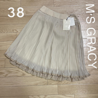 エムズグレイシー(M'S GRACY)の新品　M'S GRACY エムズグレイシー　レースプリーツスカート(ひざ丈スカート)