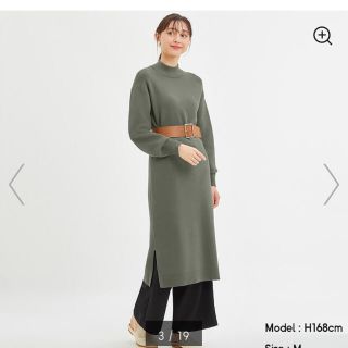 Gu ニットワンピースの通販 6 000点以上 フリマアプリ ラクマ Gu ニットワンピースの通販 6 000点以上 フリマアプリ ラクマ