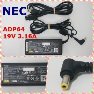 エヌイーシー(NEC)のメーカー純正 NEC ACアダプター 19V 3.16A ADP64(PC周辺機器)