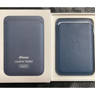 アップル(Apple)のiPhone レザーウォレット(iPhoneケース)