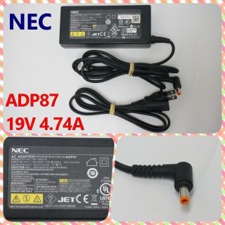 エヌイーシー(NEC)のメーカー純正 NEC ACアダプター 19V 4.74A ADP87(PC周辺機器)