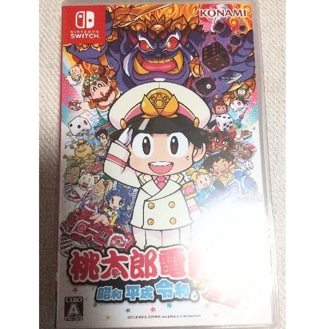 【最安値】桃太郎電鉄 ～昭和 平成 令和も定番！～ Switch ソフト ⑫