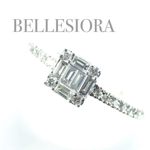 ベルシオラ BELLESIORA K18WG ダイヤ 0.24ct リング