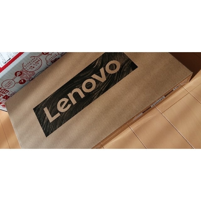 Lenovo レノボ 15.6インチ 81W1010MJP Office付き