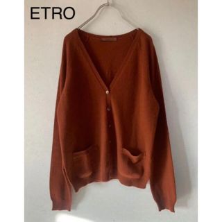 エトロ(ETRO)の美品  ETRO エトロ　カシミヤ100% カーディガン(カーディガン)