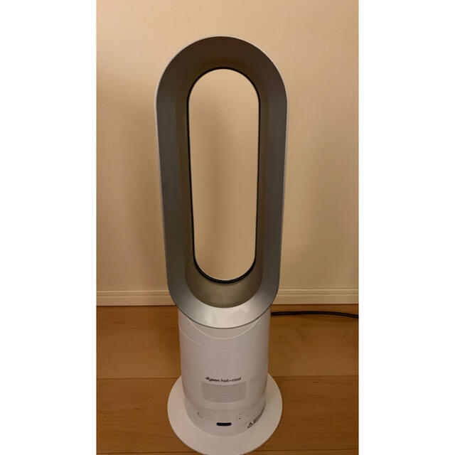 ダイソン dyson ホット&クール hot&cool hot COOL