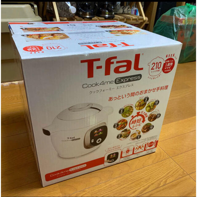 T-fal(ティファール)のT-fal ティファール クックフォーミーエクスプレス スマホ/家電/カメラの調理家電(調理機器)の商品写真