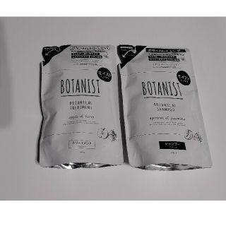 ボタニスト(BOTANIST)のBOTANISボタニカルモイスト シャンプー&トリートメント 詰め替え用(シャンプー/コンディショナーセット)