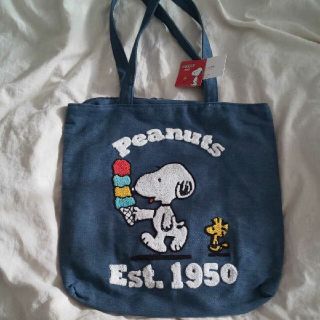 スヌーピー(SNOOPY)の新品未使用☆スヌーピー サガラ刺繍 デニムトートバッグ(トートバッグ)