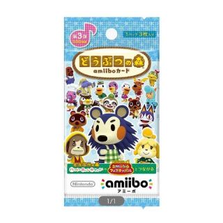 ニンテンドースイッチ(Nintendo Switch)のyukeimama☆様 専用 どうぶつの森 amiiboカード 第3弾 (カード)