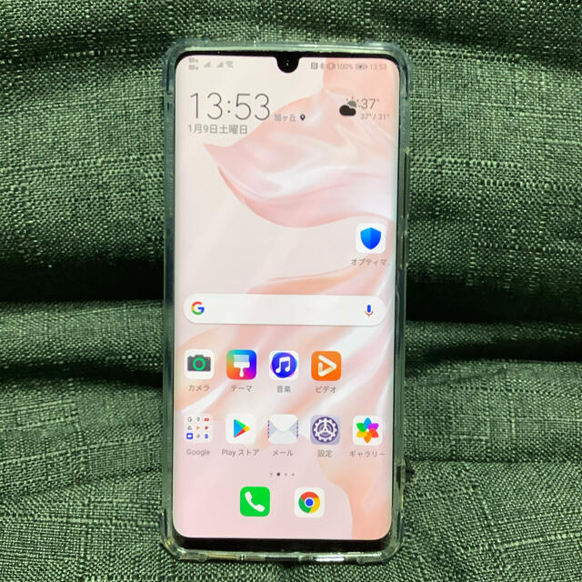 HUAWEI(ファーウェイ)のHUAWEI P30pro SIMフリー  美品です。おまけ多数有り スマホ/家電/カメラのスマートフォン/携帯電話(スマートフォン本体)の商品写真