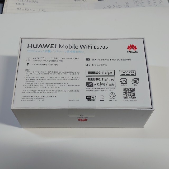 Huawei ファーウェイ モバイル ルーター E5785-320 SIMフリー約3000mAhディスプレイ