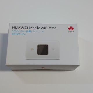 ファーウェイ(HUAWEI)のHuawei ファーウェイ モバイル ルーター E5785-320 SIMフリー(その他)