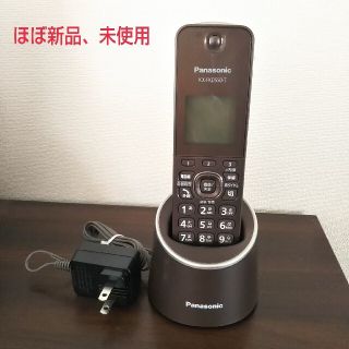 パナソニック(Panasonic)のパナソニック コードレス電話機VE-GZS10DL-T(ブラウン) (その他)