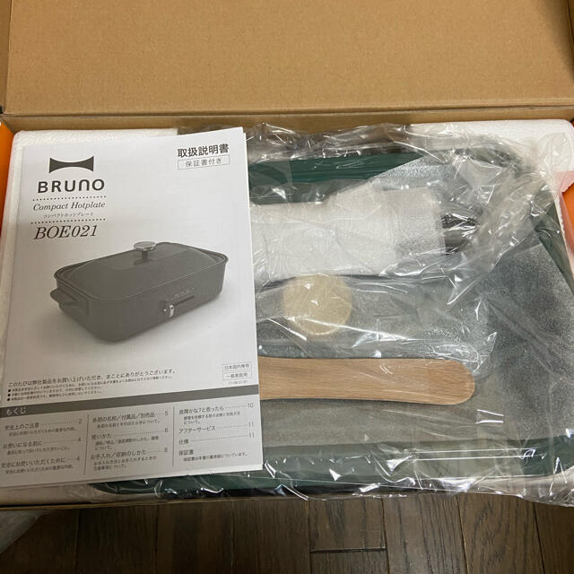 I.D.E.A international(イデアインターナショナル)のBRUNO ブルーノ　コンパクトホットプレート　新品 スマホ/家電/カメラの調理家電(ホットプレート)の商品写真