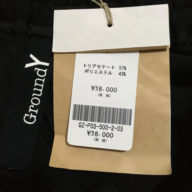 Yohji Yamamoto(ヨウジヤマモト)のGround Y サークルパンツ 黒 メンズのパンツ(その他)の商品写真