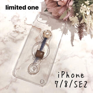 アメリヴィンテージ(Ameri VINTAGE)の【"O"case.】ニュアンスiPhoneケース 【7/8/SE2専用】(iPhoneケース)