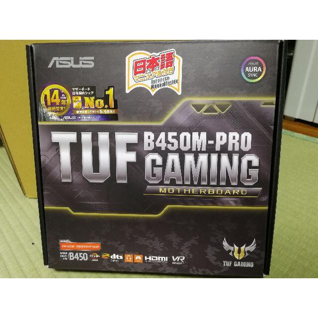 ASUS TUF B450M-PRO GAMING マザーボード am4